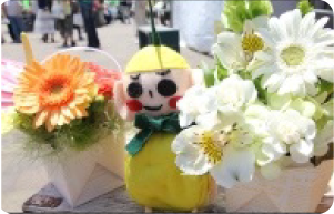 函館市 花と緑のフェスティバル